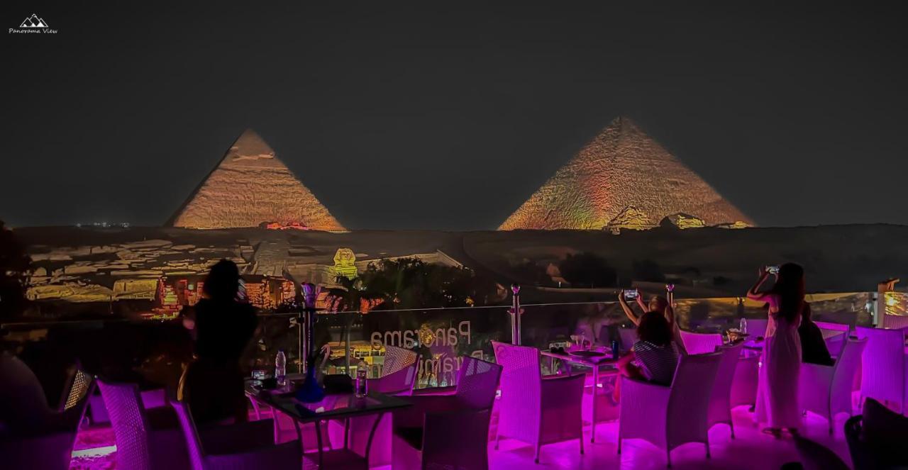 Panorama View Pyramids Kafret el-Gabal