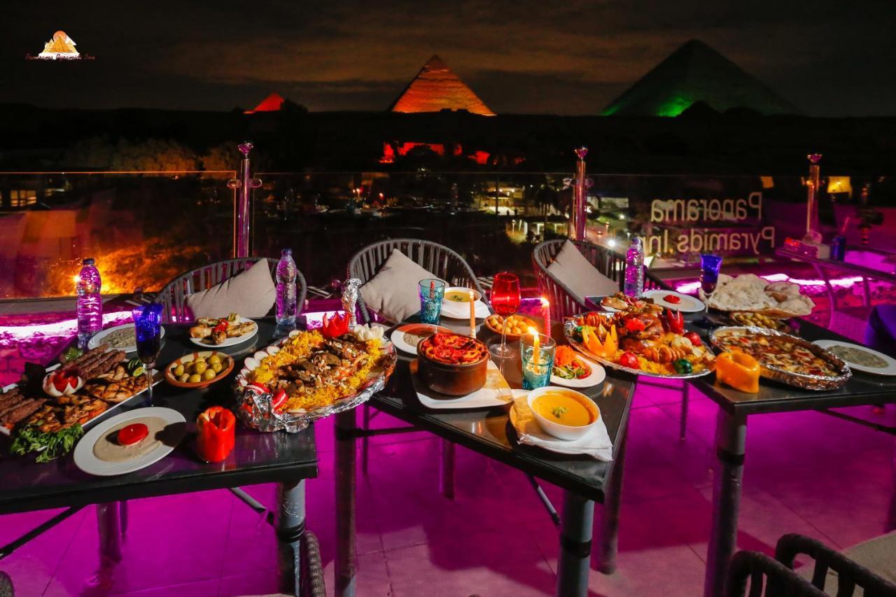 Panorama View Pyramids Hotel Kafret el-Gabal