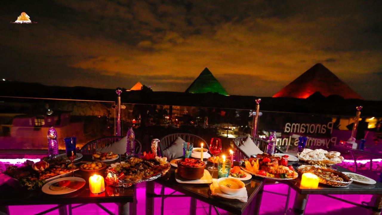 Panorama View Pyramids 3* Kafret el-Gabal