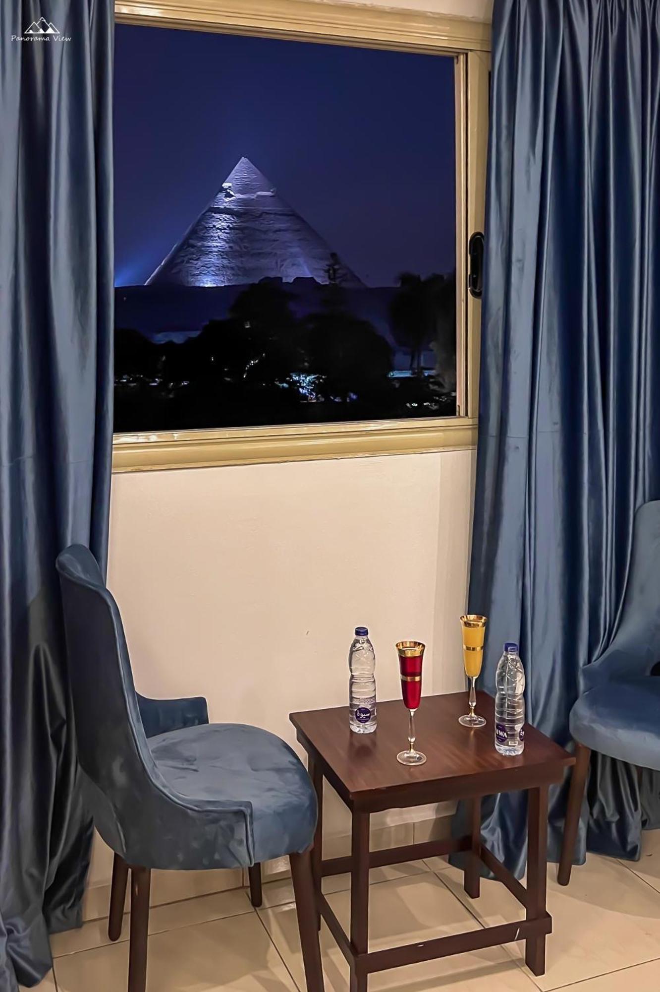 Hotel Panorama View Pyramids 3*